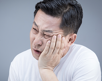 구안와사